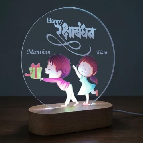 Image of White Glow Table Lamp - Personalized Raksha Bandhan LED Acrylic Photo Lamp for Brother & Sister | Custom Name Night Light with Cartoon Design | Customized Rakhi Gift for Brother from Sister