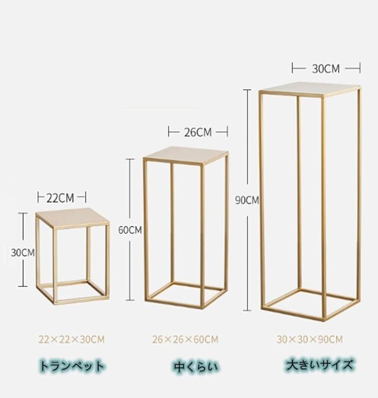 AZIEBAYフラワーポットラック、鉄強化厚手デザイン、高耐荷重、リビングルームまたはバルコニーの植物、収納、玄関、庭、オフィス、屋  国華園オンラインショップ / 鉄製3段 花台 モダン 幅60 奥行66 高さ74 花台 フラワースタンド ラック 鉄製 アイアン ガーデニング 庭  ... AZIEBAYフラワーポットラック、鉄強化厚手デザイン、高耐荷重、リビングルームまたはバルコニーの植物、収納、玄関、庭、オフィス、屋
