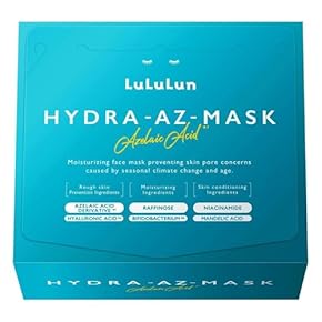 パルファン 潤い肌 フェイスマスク 大量40ヶセット パルファン 潤い肌 フェイスマスク 大量40ヶセット Amazon.co.jp