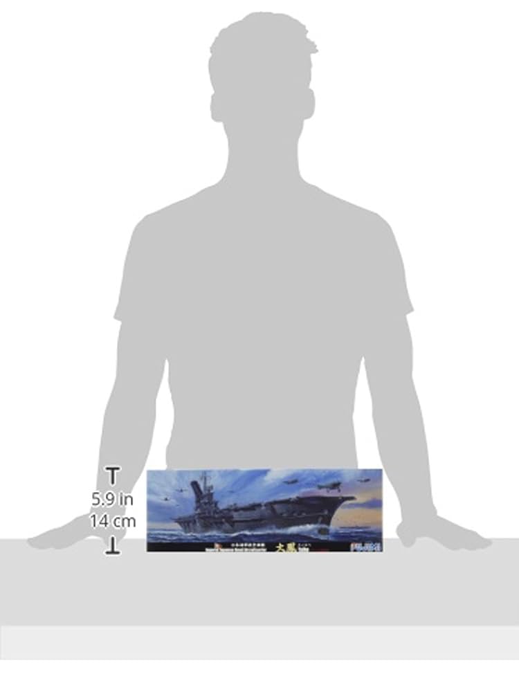 依頼品　上海大型模型 1/700 特49 日本海軍航空母艦 大鳳 ラテックス甲板仕様｜FUJIMI