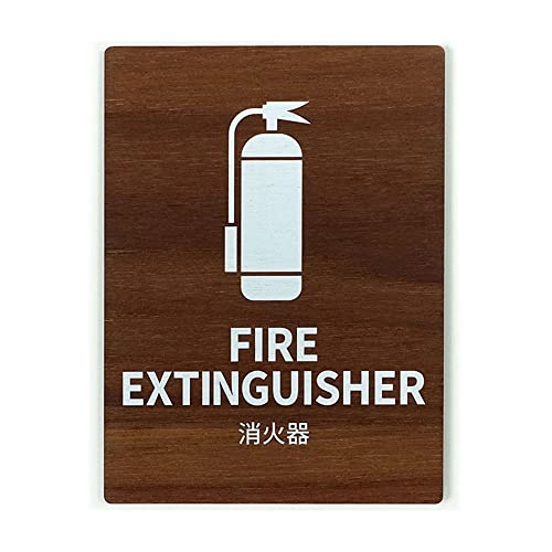 TCv[g EbhTC FIRE EXTINGUISHER Ί 120x160 Cv/EH[ibg hATC hAv[g TC \D D (Type1-1(EH[ibg))