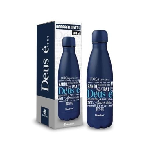 Garrafa Térmica - Deus é... BrasFoot