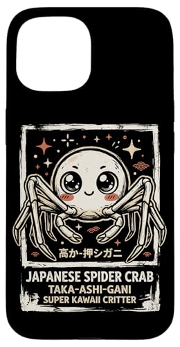 �J���C�C���{�N���K�j �A�j�� �^�J �A�V�K�j �X�}�z�P�[�X iPhone 15 �p