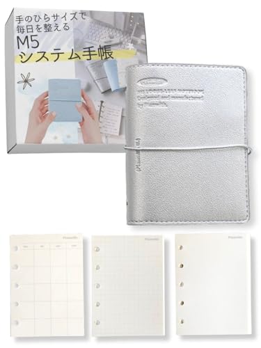 Amazon.co.jp: 三八商店 m5 手帳 リフィル セット ミニバインダー