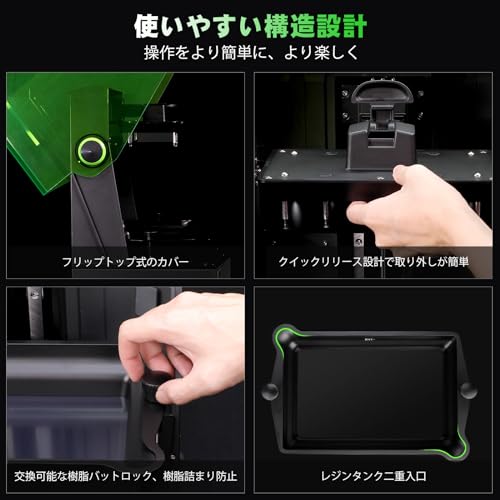 ELEGOO Saturn 4 の商品画像 5