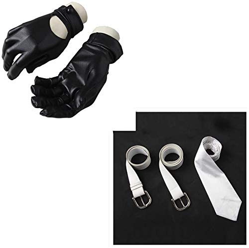 刀剣乱舞　亀甲貞宗　コスプレ　costomo製(手袋、眼鏡付き) Amazon.co.jp: コスプレ衣装 刀剣乱舞 亀甲貞宗 出陣 仮装 変装 全