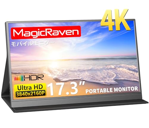 モバイルモニター モバイルディスプレイ 17.3インチ ゲームモニター I Amazon.co.jp: KEEPTIME モバイルモニター 17.3インチ 1920*1080