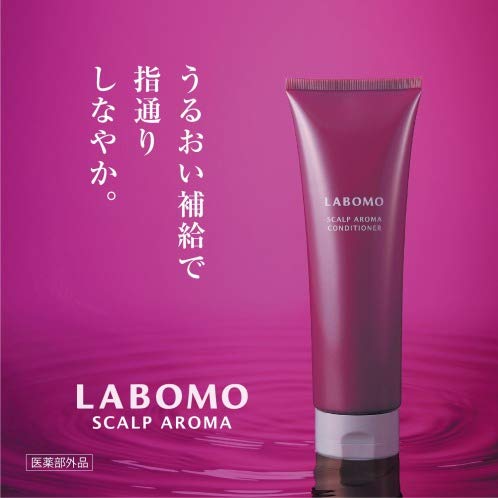 Amazon | LABOMO（ラボモ） スカルプアロマ薬用コンディショナー[RED