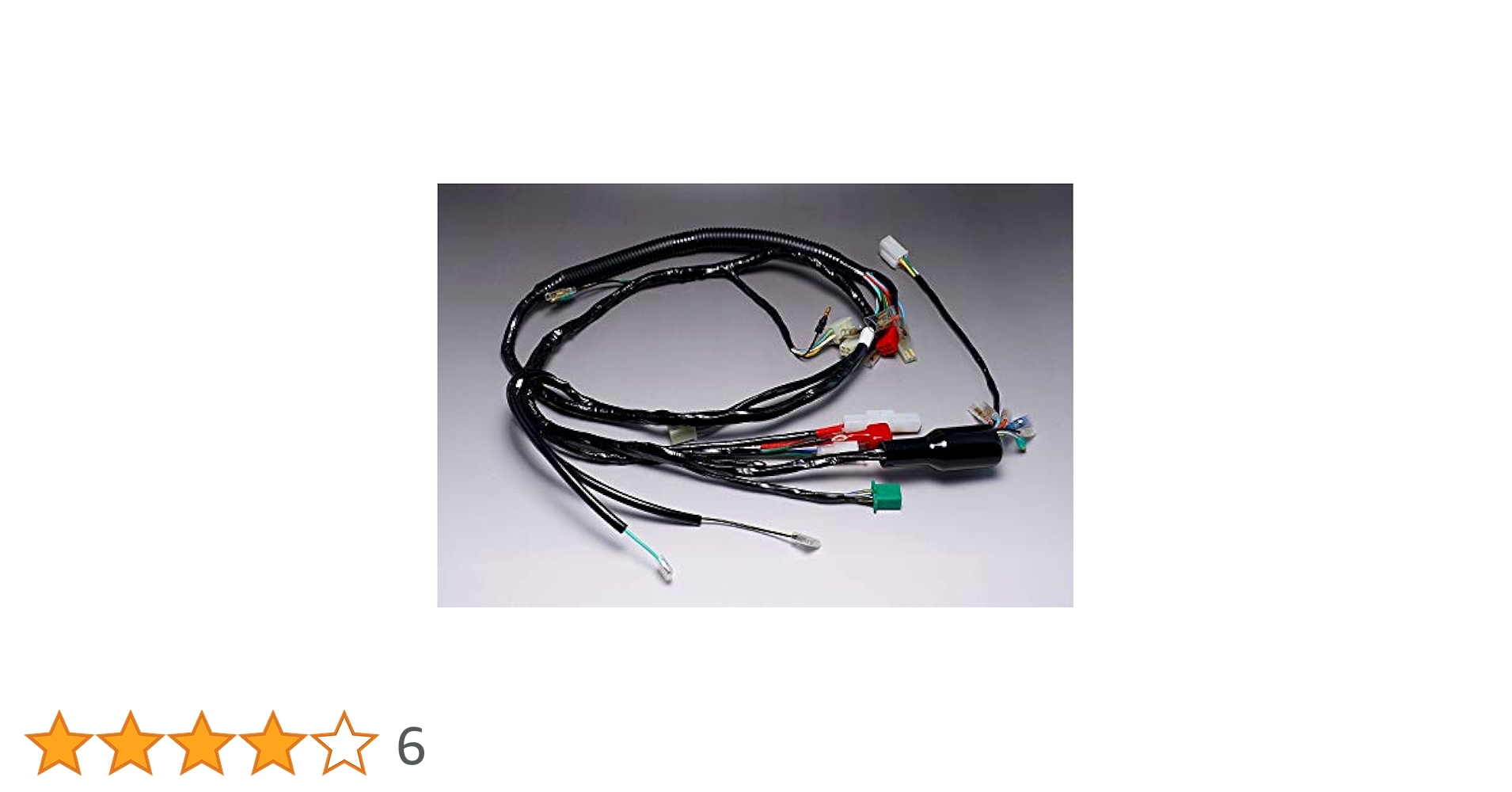 Amazon | 12Vシャリー メインハーネス(ワイヤーハーネス) NO6443