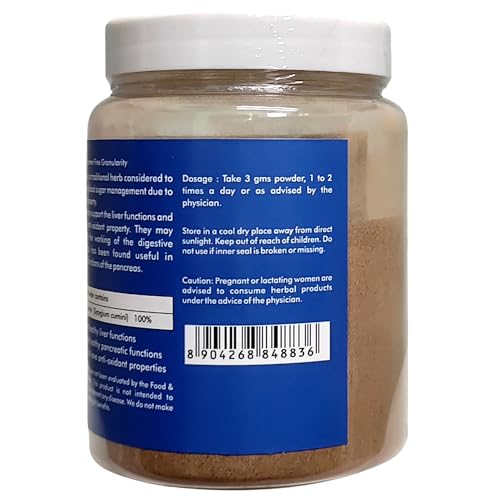 Image of Jamun Seed Powder 200 gms Pack of 1