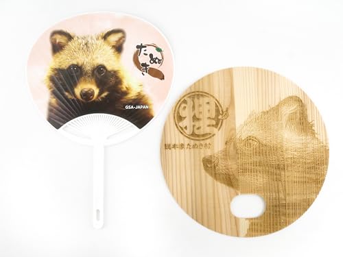 タヌキ木製うちわ 2枚セット A 【TANUKI no link】 有限会社サイエンスファクトリー