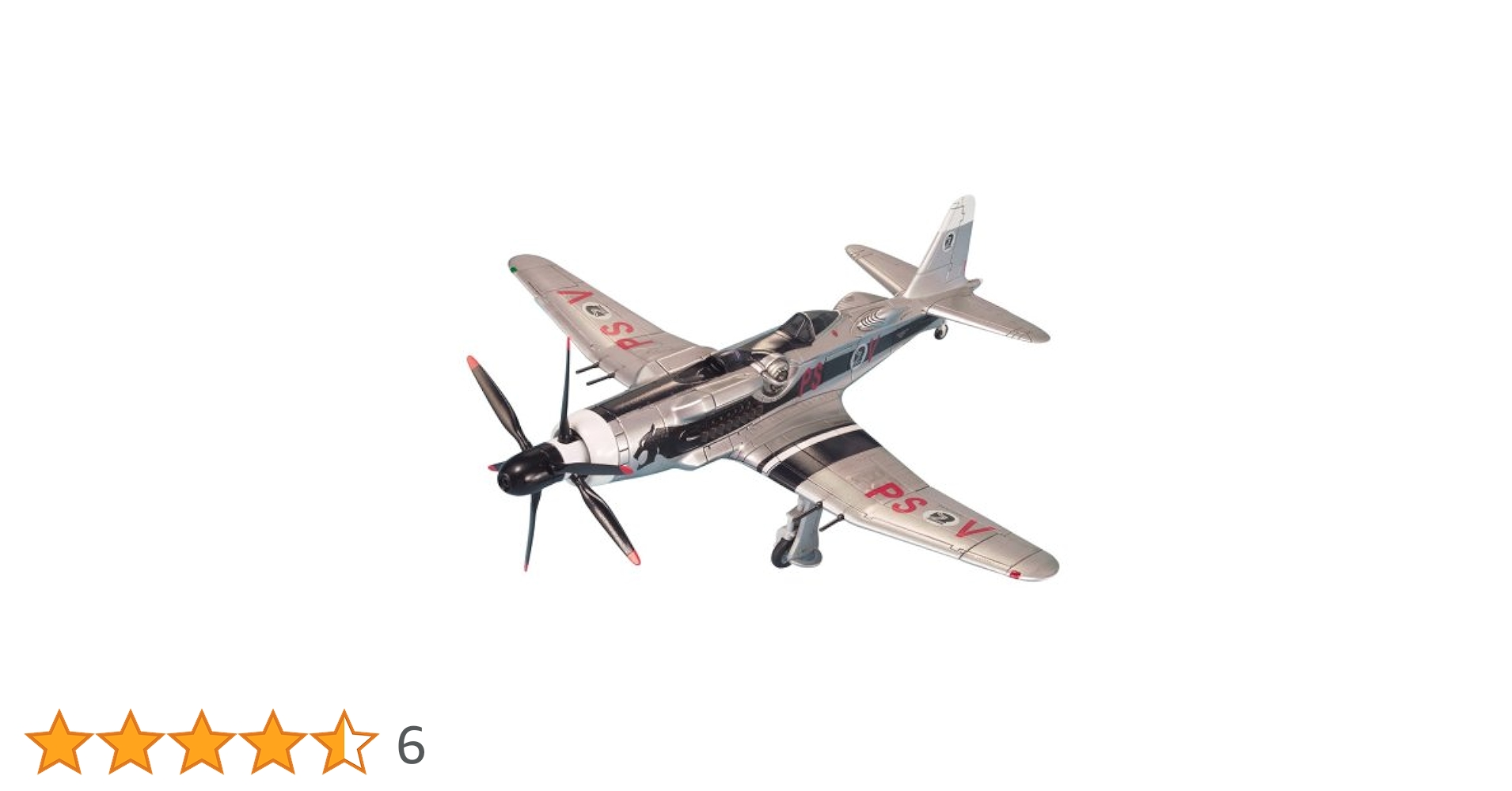 Amazon | EXモデル 1/72 スカイリィ・J2 (スカイ・クロラ