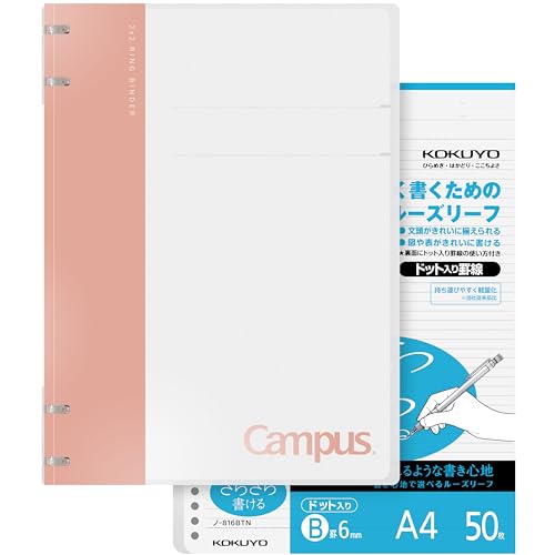 Image of KOKUYO Campus 2x2 Spiral Binder Notebook Set, A4 Refillable Notebook + 50 Refill Papers with 6mm Dot Ruled, 40 Sheet Capacity, Light Pink, Perfect for Work, Study & Journal