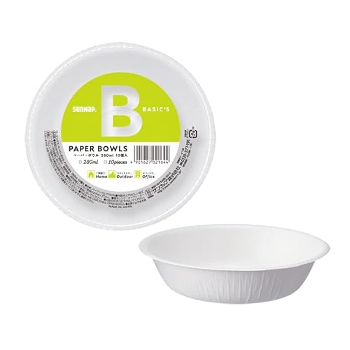 サンナップ ペーパーボウル 280ml 10個 ベーシックス 中サイズ 白無地 使い捨て 普段使い アウトドア オフィス P2810BA