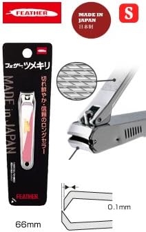 Nail Clippers Made In Japan - Size S Small - 66 Mm (2.6") (Pink), Pink,