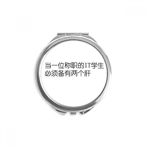 Miroir portable informatique rond pour corriger son maquillage facilement