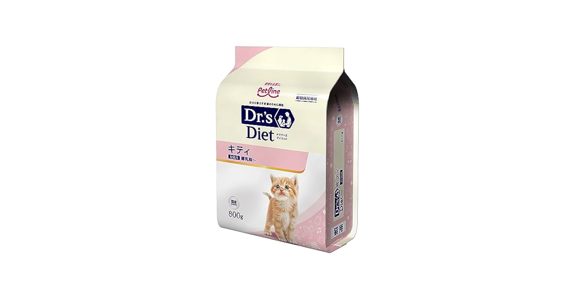 ドクターズダイエット猫用キティ800g×6袋 新品 ペットライン ドクターズダイエット 猫 キティ 800g ドクターズ