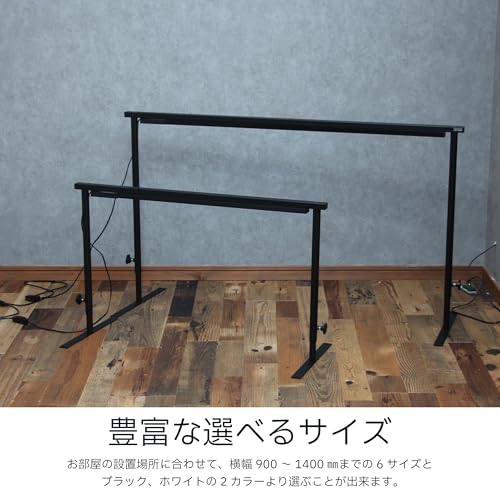 LIM IRON CRAFT ライトレールスタンド ライトスタンド 育成ライトスタンド 挟み込みタイプ LRS-HK の商品画像 4