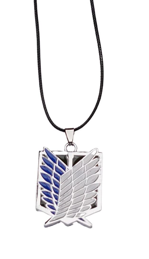 Offo || Anime Attack on Titan Locket with Double Bands Beautifully Designed Strawhat Pendant Necklace, ideal gift For Boys, Men and Women (B0BJ7NYZ6B) Amazon Price History, Amazon Price Tracker