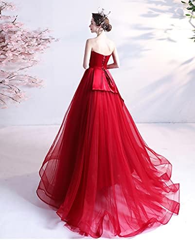 Amazon | [娜美衣着] 結婚式ドレス花嫁 ロングドレス カラードレス 赤  