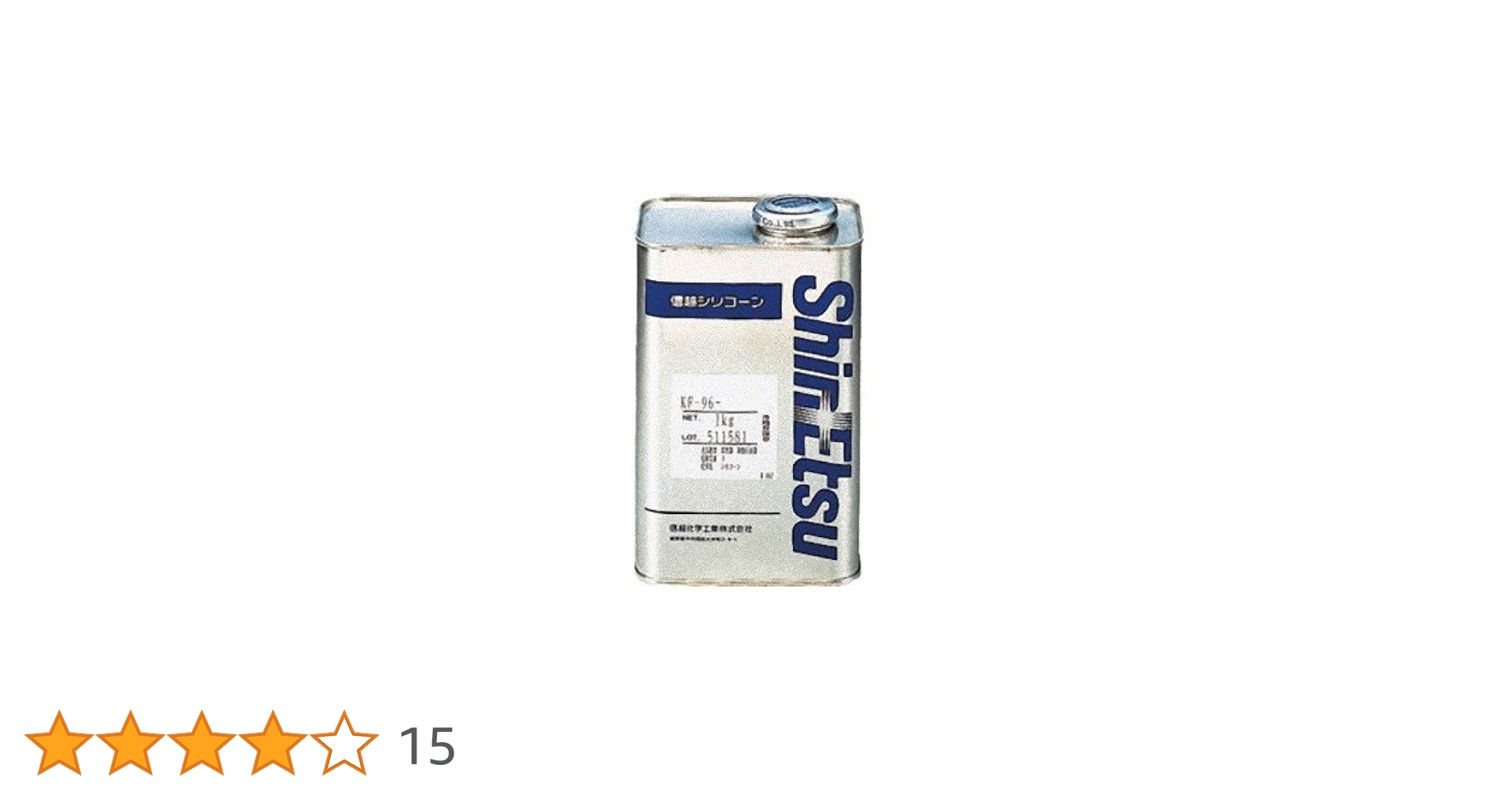 信越シリコーンホワイト330ml30本セット 信越シリコンコーキング 白 30本セット - メルカリ