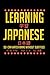 Produktbild Learning Japanese So I Can Watch Anime Without Subtitles: 120 Pages I 6x9 I Dot Grid I Funny Manga & Japanese Animation Lover Gifts