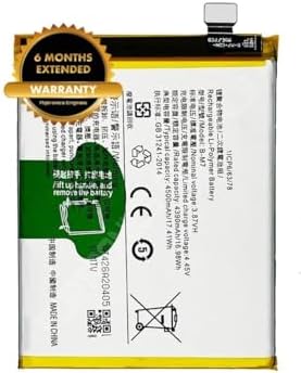 B-M7 Battery for Vivo S6 5G V1962A / V1962 Battery with 6 Month Warranty**** (A232)