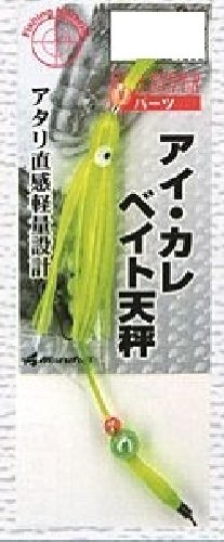 Marufuji(�}���t�W) M-088 �A�C�E�J���x�C�g�V���C�G���[ 9cm