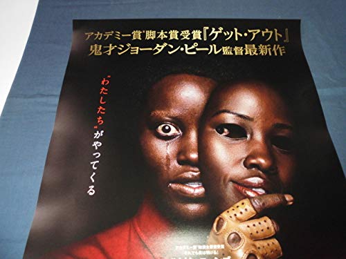 ダンボ USオリジナル映画ポスター Amazon｜ウォルト ディズニー