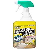 住友化学園芸 除草剤 草退治シャワーワイド1000ml スギナ ドクダミ スプレー 液体