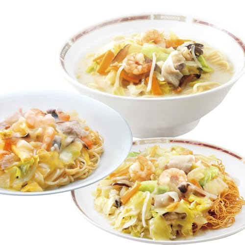 ちゃんぽん・皿うどん・太麺皿うどん 詰合せ 冷凍 (各4袋 計12袋)