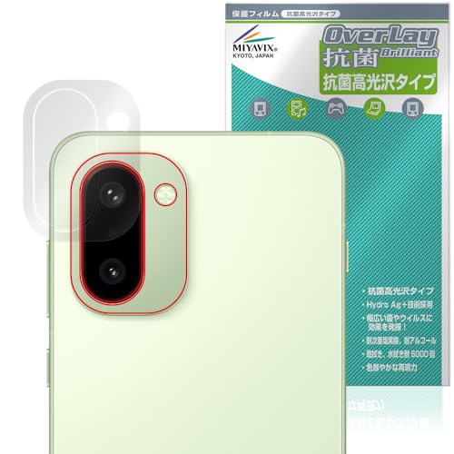 �~���r�b�N�X OnePlus Ace 6T / OnePlus 15R ���A�J���� �Ή� �ی� �t�B���� �R�� �R�E�C���X ���� ���{��