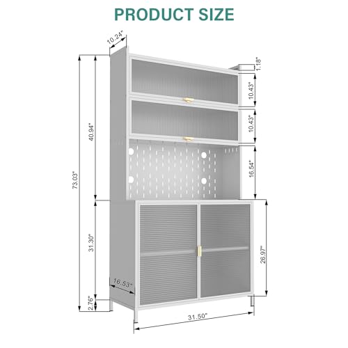 MATONELL 73\" Tall Kitchen Pantry Cabinet with Flip Door 6 Adjustable Shelves Metal Storage Organizer Anti-Tip Design for Kitchen Dining Room Living Room (White)