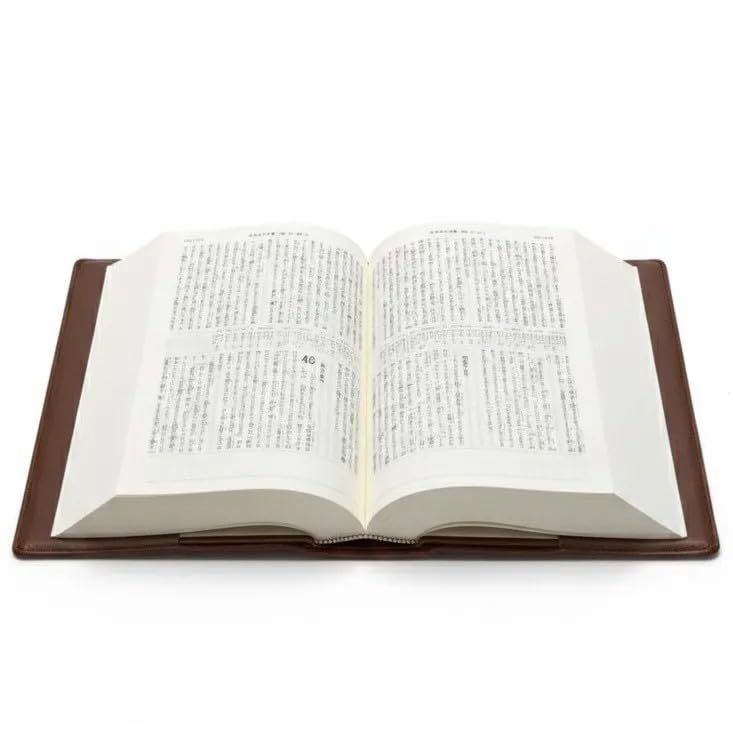 Amazon | 国産 かばん屋さんの 手作り レザーブックカバー 中型 聖書