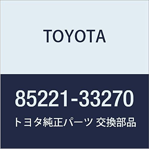 Toyota Genuine Parts Front Wiper Arm LH Camry Part Number 85221-33270