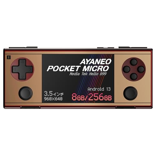 Amazon.co.jp: AYANEO Pocket Micro 国内正規版 Andoroid搭載