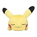 Produktbild Pokemon Center Original Kuttari Plush Stuffed Pikachu Good Night Version