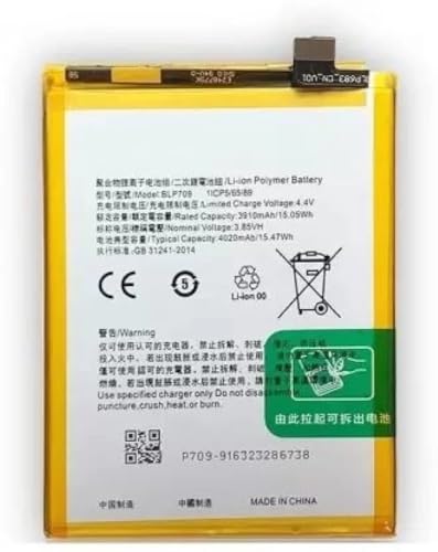 Image of Orignal BLP709 Battery for Oppo A9 2019 A9X Battery with 1 Year Warranty ***(A0112)