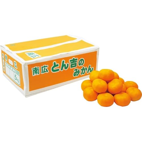 2025NΕʊ a̎RYƂĝ݂iTj