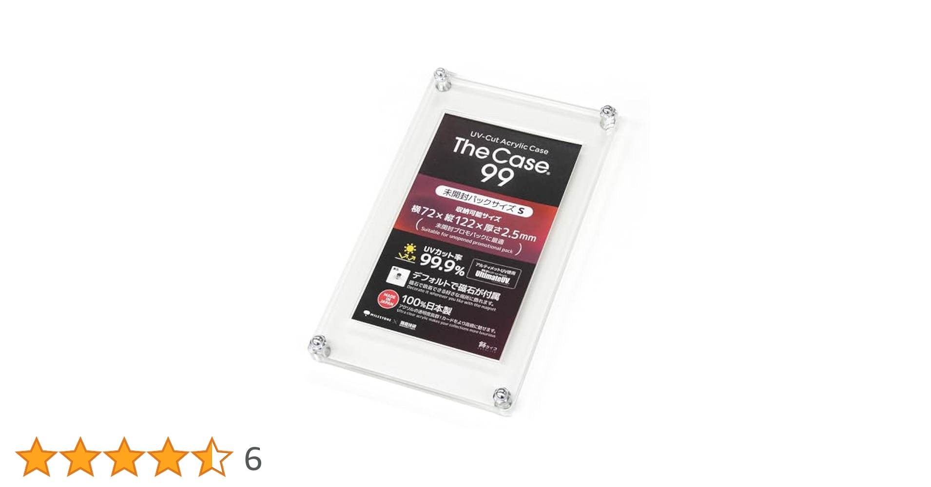 The Case 99 スタンダード　サイズ 11個セット Amazon｜ナイトスタンド1個の高級ライト高級木製ベッドサイド
