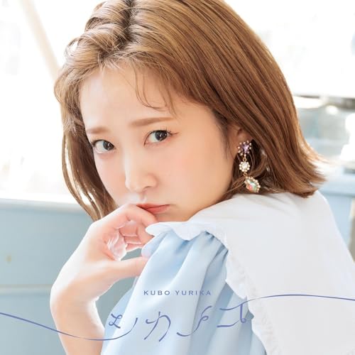 Special Thanks!!(supesharusankusu)