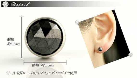 Amazon | [ダイヤモンドワールド] レディース ジュエリー PT900 ローズ