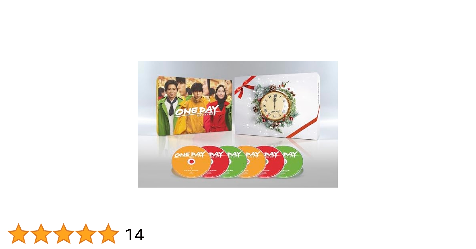 ONE DAY～聖夜のから騒ぎ～ Blu-ray BOX〈6枚組〉 Amazon.co.jp: ONE DAY〜聖夜のから騒ぎ〜 Blu-ray BOX(特典なし
