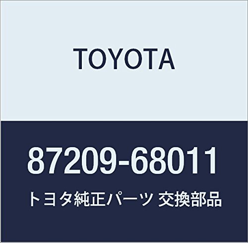 Amazon | TOYOTA (トヨタ) 純正部品 ヒータウォータ ホース