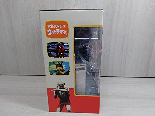 Amazon | フィギュア 怪奇植物グリーンモンス 大怪獣シリーズ 編