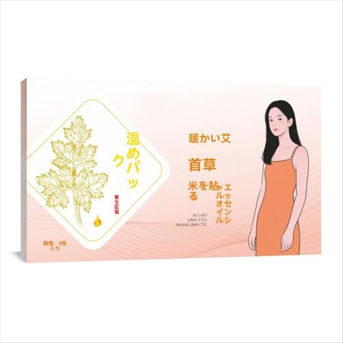 Fiozwea MGbZVICzpb`  ƒp ȔM AAAGAȂǁÂ̗lXȕʂ߂܂ (5,MlbNEH[}[pb`)