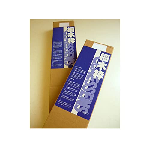 Amazon.co.jp: 桐材 木枠 S10 (530×530mm) : DIY・工具・ガーデン