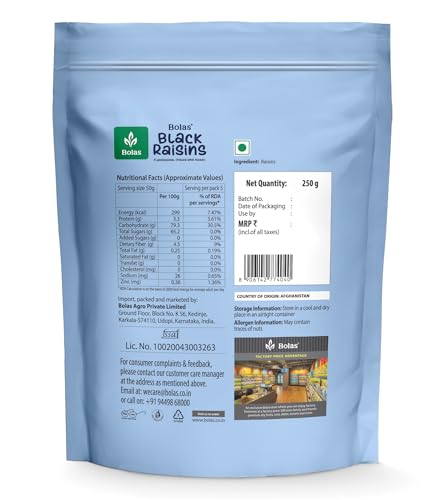 Image of Bolas Black Raisins, 250 g