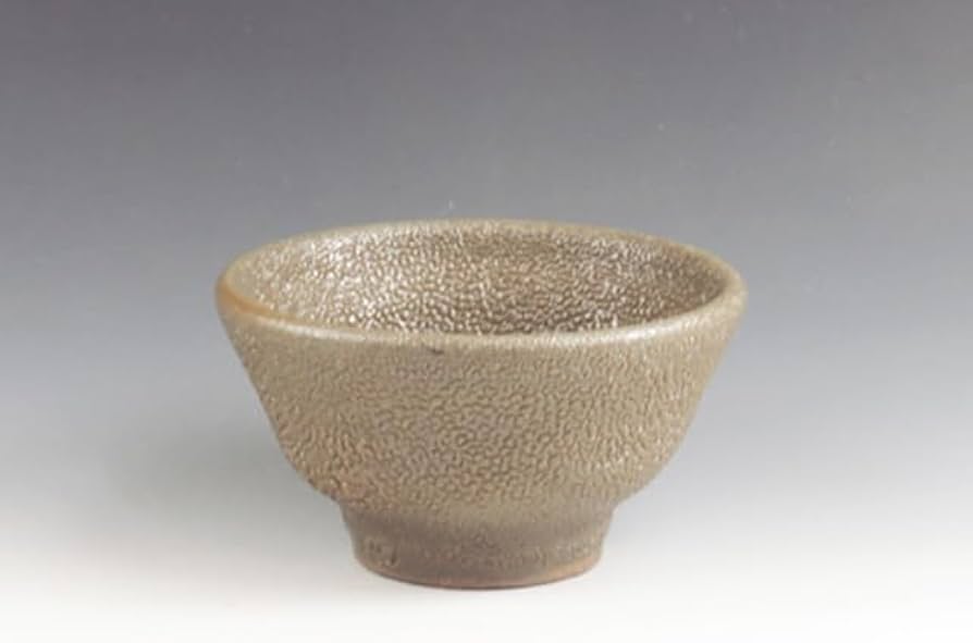 薩摩焼 ぐい呑 薩摩焼】ぐい呑み（氷裂文） ※送料無料