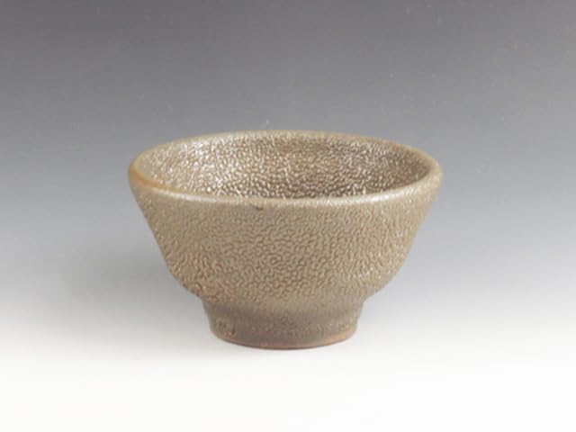 お値下げ‼️ 薩摩焼 再値下げ！陶芸家の焼いた薩摩焼のつぼ